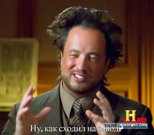 На воронежском заводе мужчина стал инвалидом из-за падения контейнеров с сыром