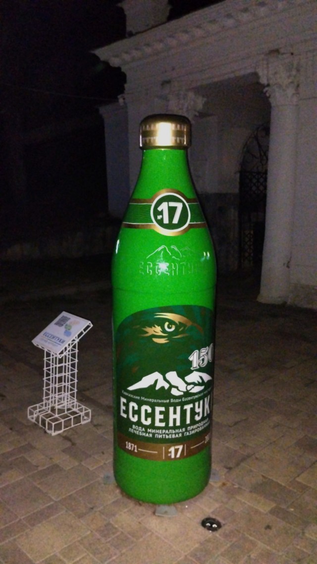 Клуб говорунов (литературный)