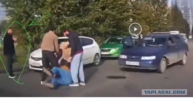 Ценные специалисты оскорбились, что им не уступили дорогу, и решили наказать водителя, втроем на одного