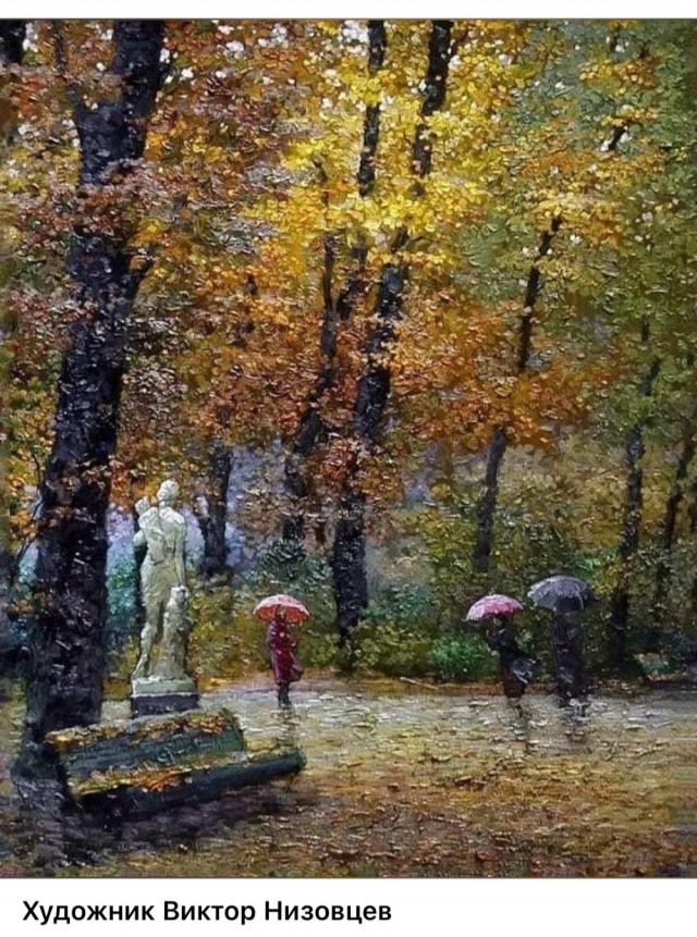 АРТ-Воскресенье