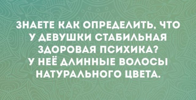Немного картинок разной степени новизны и адекватности