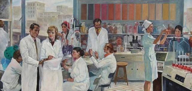 У колыбели науки