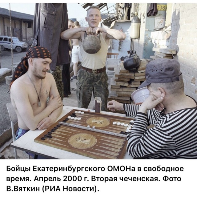 Интересные фотографии 1990 -х 05.10.25