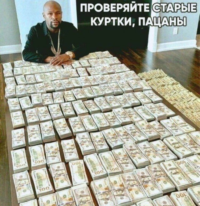Веселое настроение в картинках (07.10.2025)