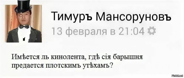 Порномодель-девственница назвала минимальные требования к мужчинам