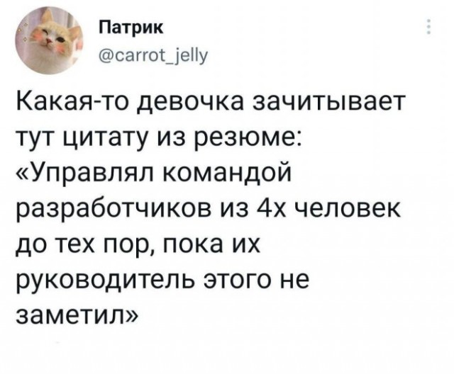 Веселые картинки в пятницу (10.10)