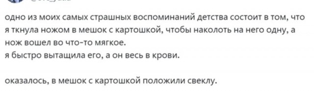Картинки для деградации 62 (разной степени свежести)
