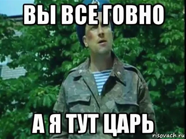 Трамп запостил ролик, созданный с помощью ИИ, намекнув на своё отношение к тем, кто вышел против него