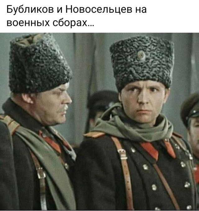 Маленькая пятница 22.10