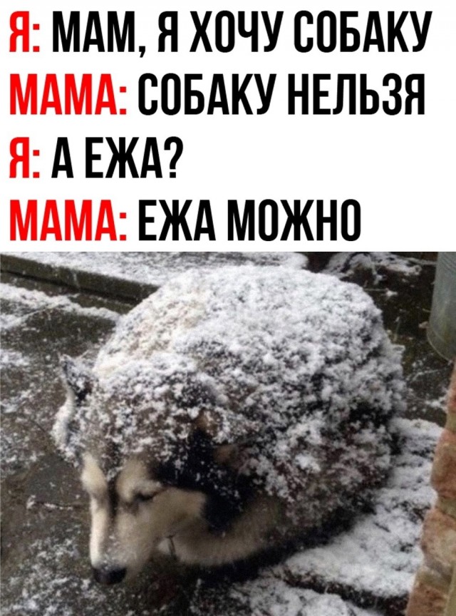 А понедельник то ненастоящий...