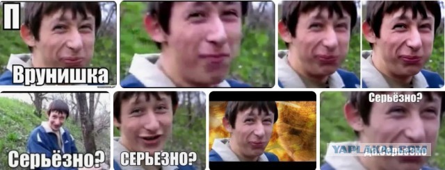 Пари