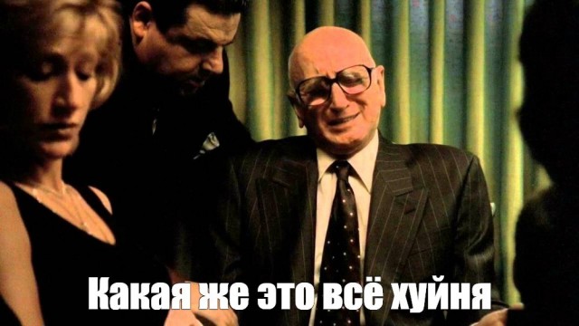 Сафари