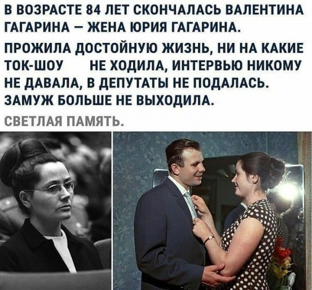 Куча сала 9