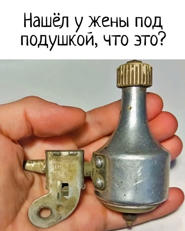 Так себе картинки 29.11.25