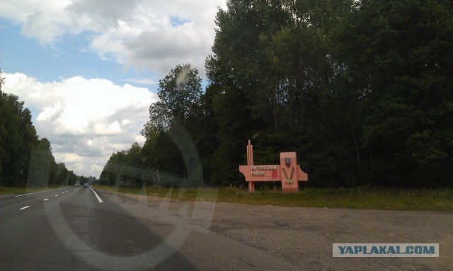 Поездка в Беларусь
