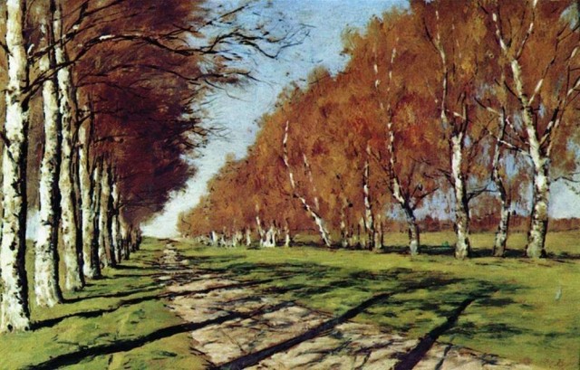 АРТ-Воскресенье