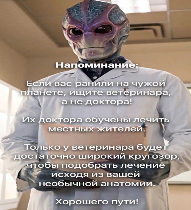 Субботы картинки