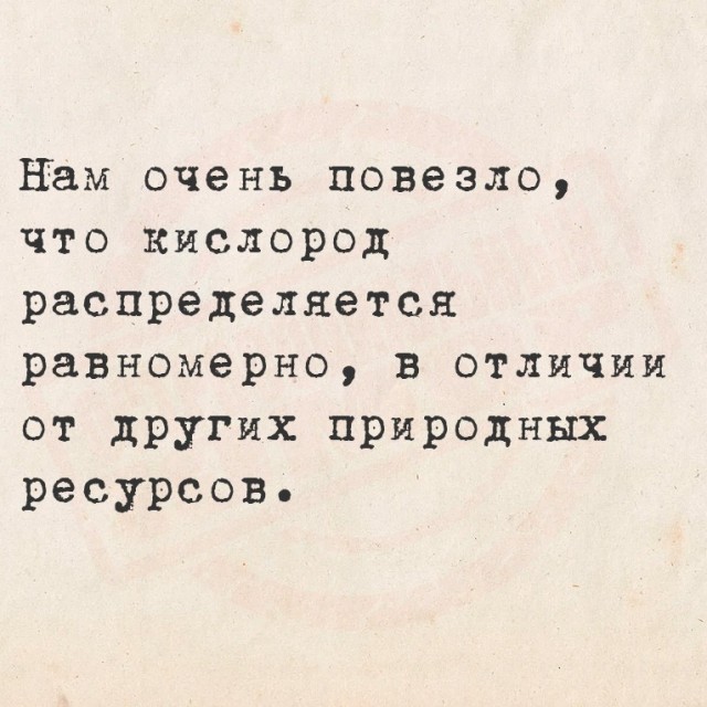 Пятницы картинки