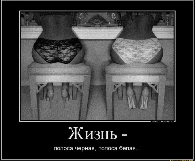 Образки.