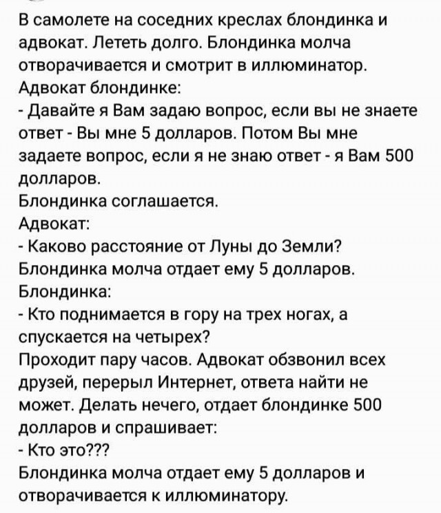 Картинки для деградации 115 (разной степени свежести)