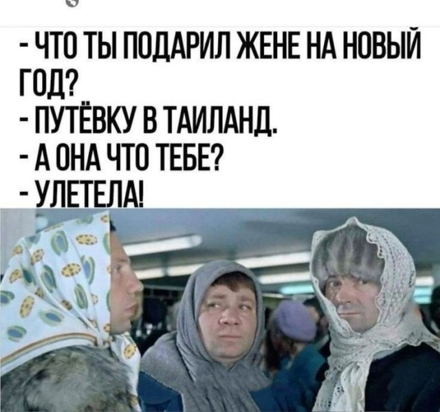 Среды картинки