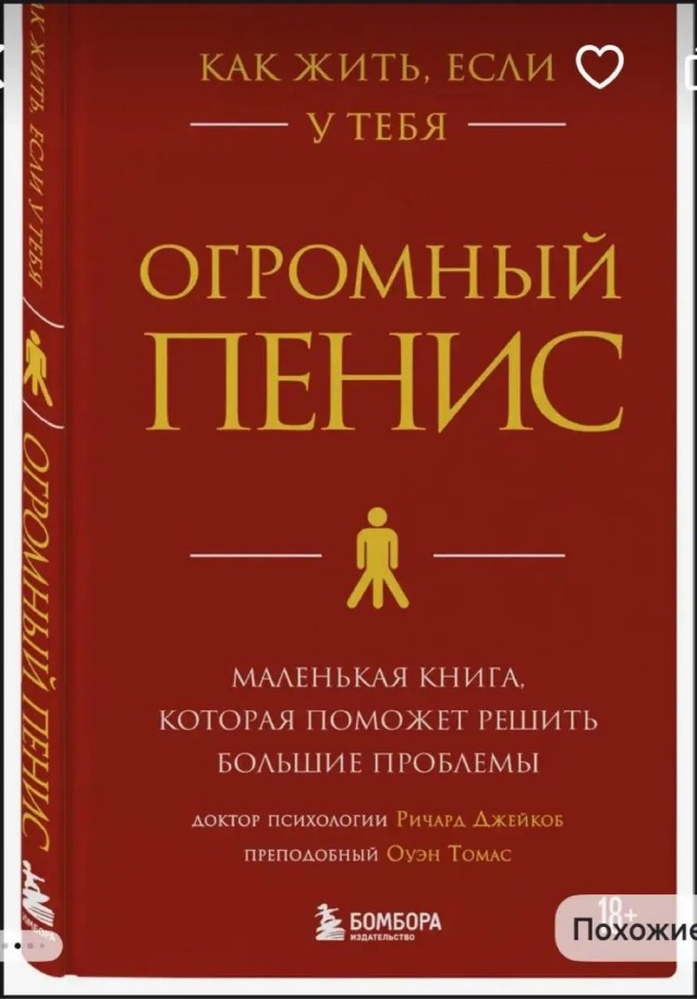 По старой традиции ЯПа, показываем кому чего подарили