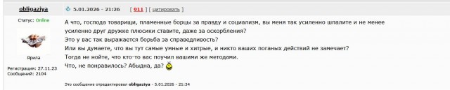 Развеиваем миф, что в СССР вдоволь-то и не ели и сравниваем с современностью