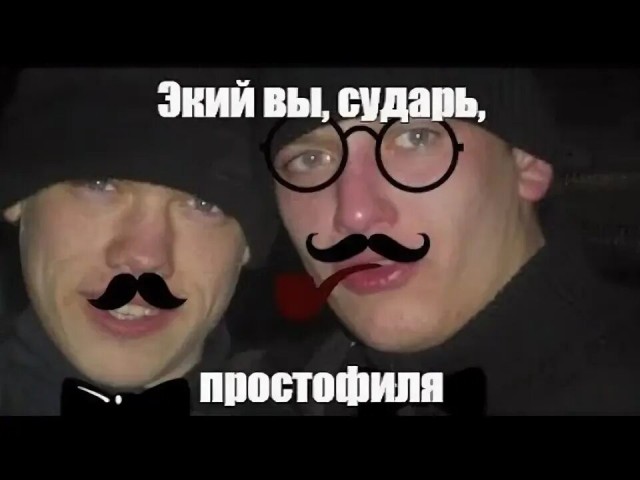 Надож, и карты не блокируют.