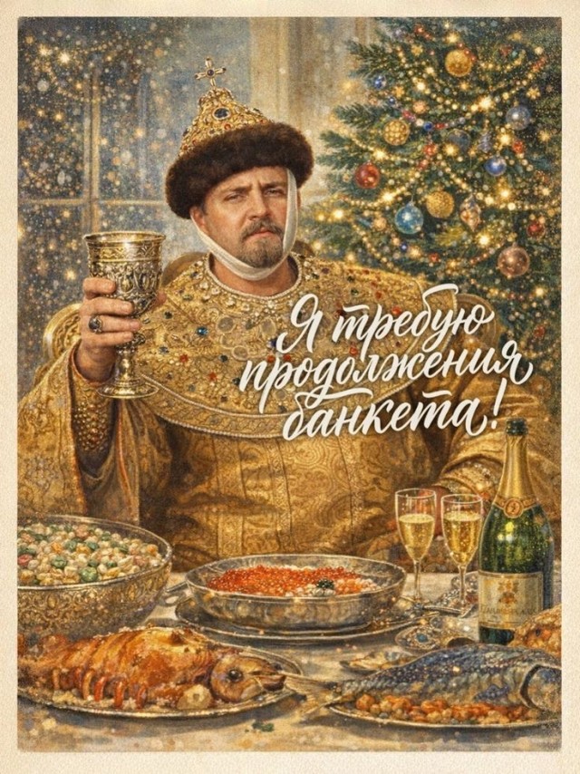 Среды картинки