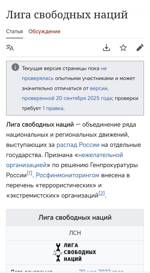 Состояние медицины в Бурятии. Хотя думаю практически везде за МКАДом приблизительно так же