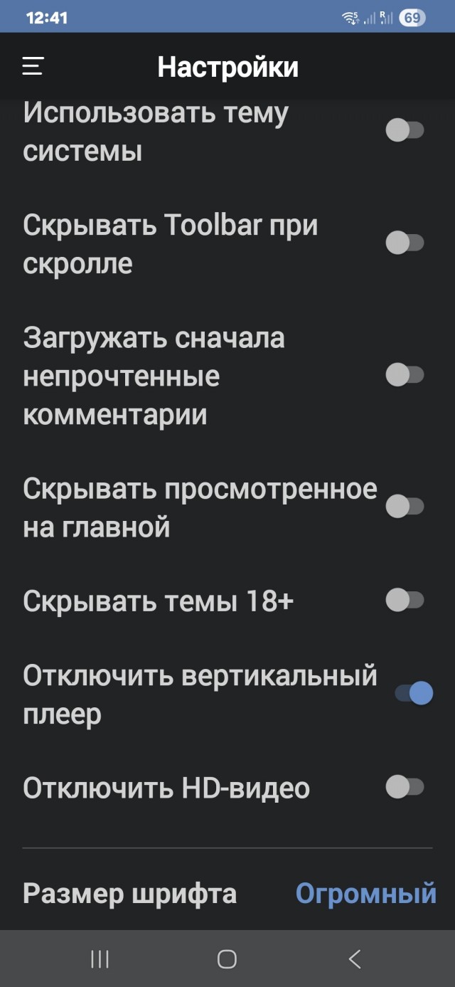 Видимо что-то случилось.