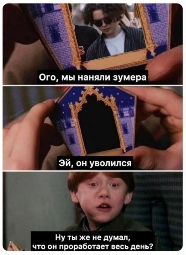 Картинки среды