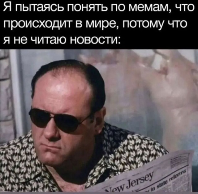 Картиночки, баянчики 04 марта