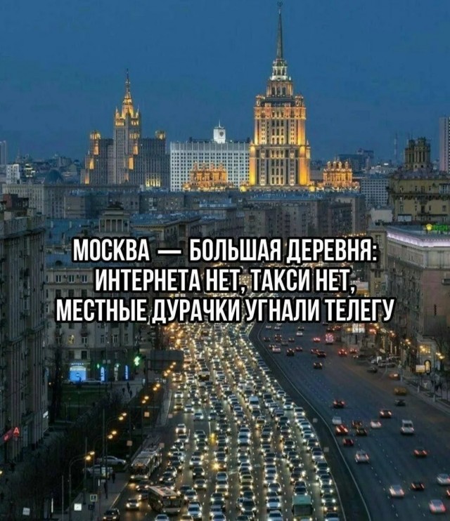 Вторника картинки