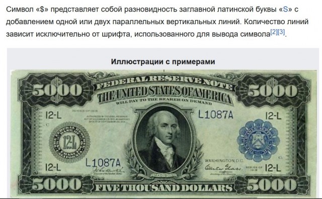 Ну вот и у меня Мандела!