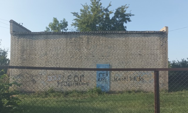 Картинки для деградации 188 (разной степени свежести)