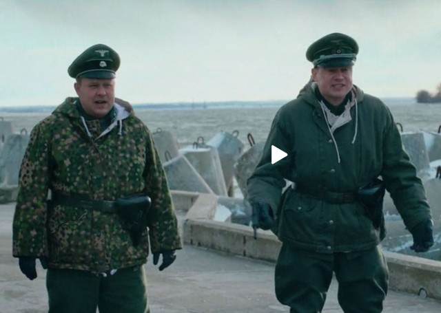 Прошло 12 лет