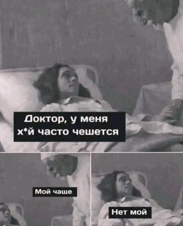 Картинки для деградации 212 (разной степени свежести)