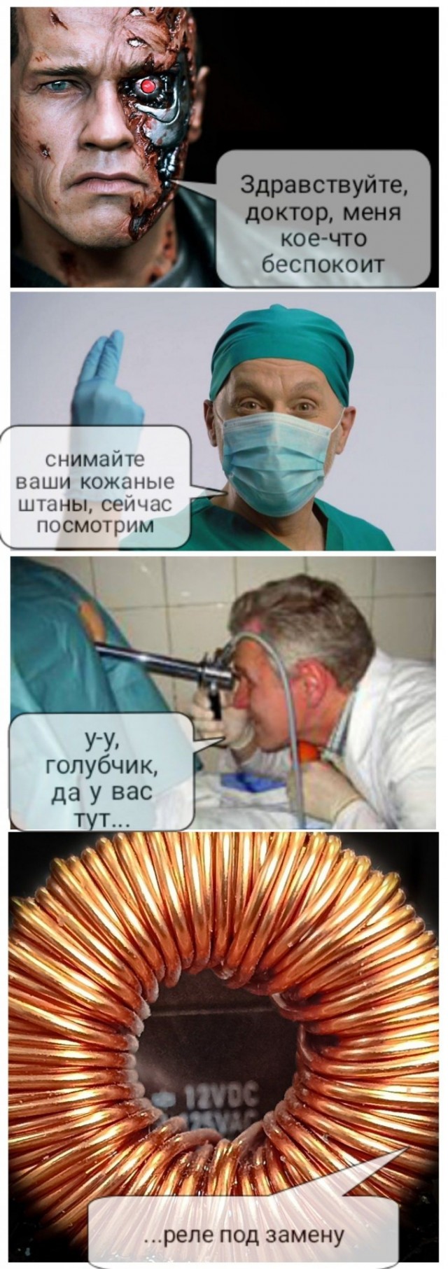 Картинки для деградации 222 (разной степени свежести)