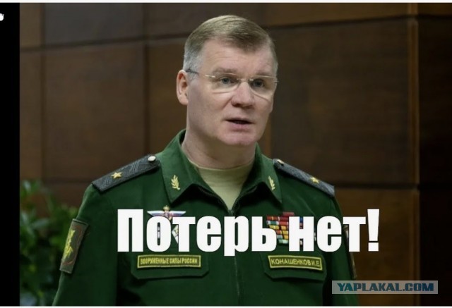 А кто будет следующий? )))))))))
