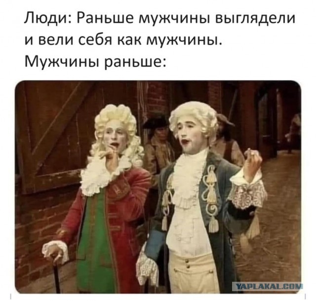 В Питере сотрудники полиции задержали фрика в розовом халате