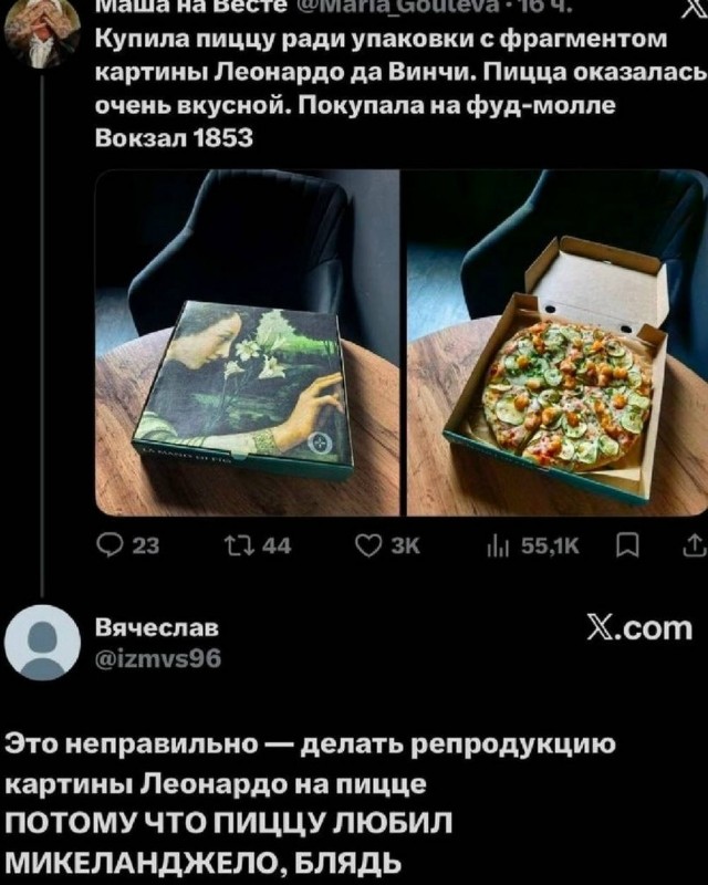 Картиночки, баянчики 08 июля