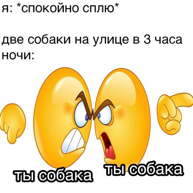 Так себе картинки 29.07.26
