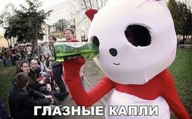 Картинки на среду