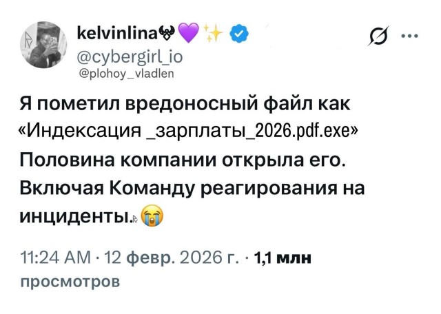 Картинки для деградации 306 (разной степени свежести)