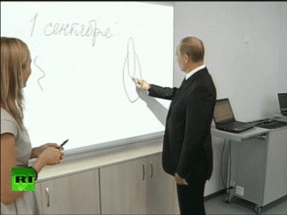 Что нарисовал Путин?