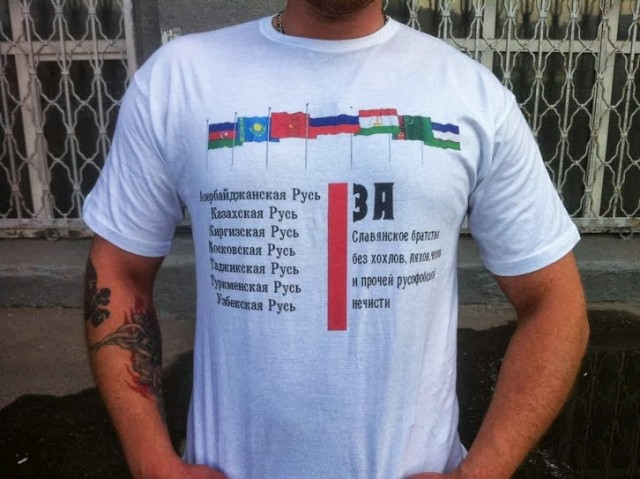 Новая торговая война Россия- Украина, теперь угольная