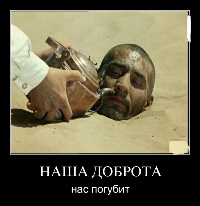 Уроженку Узбекистана не пустили в роддом
