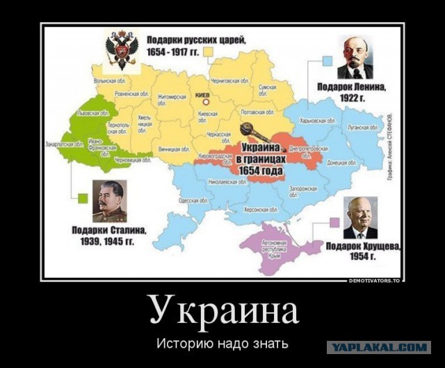 Беркут пошел на штурм
