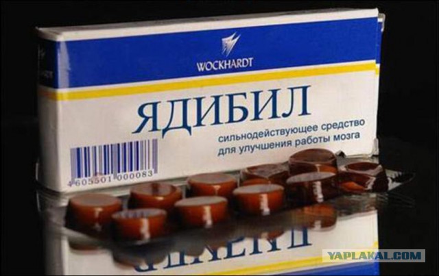 ТК Савёловский